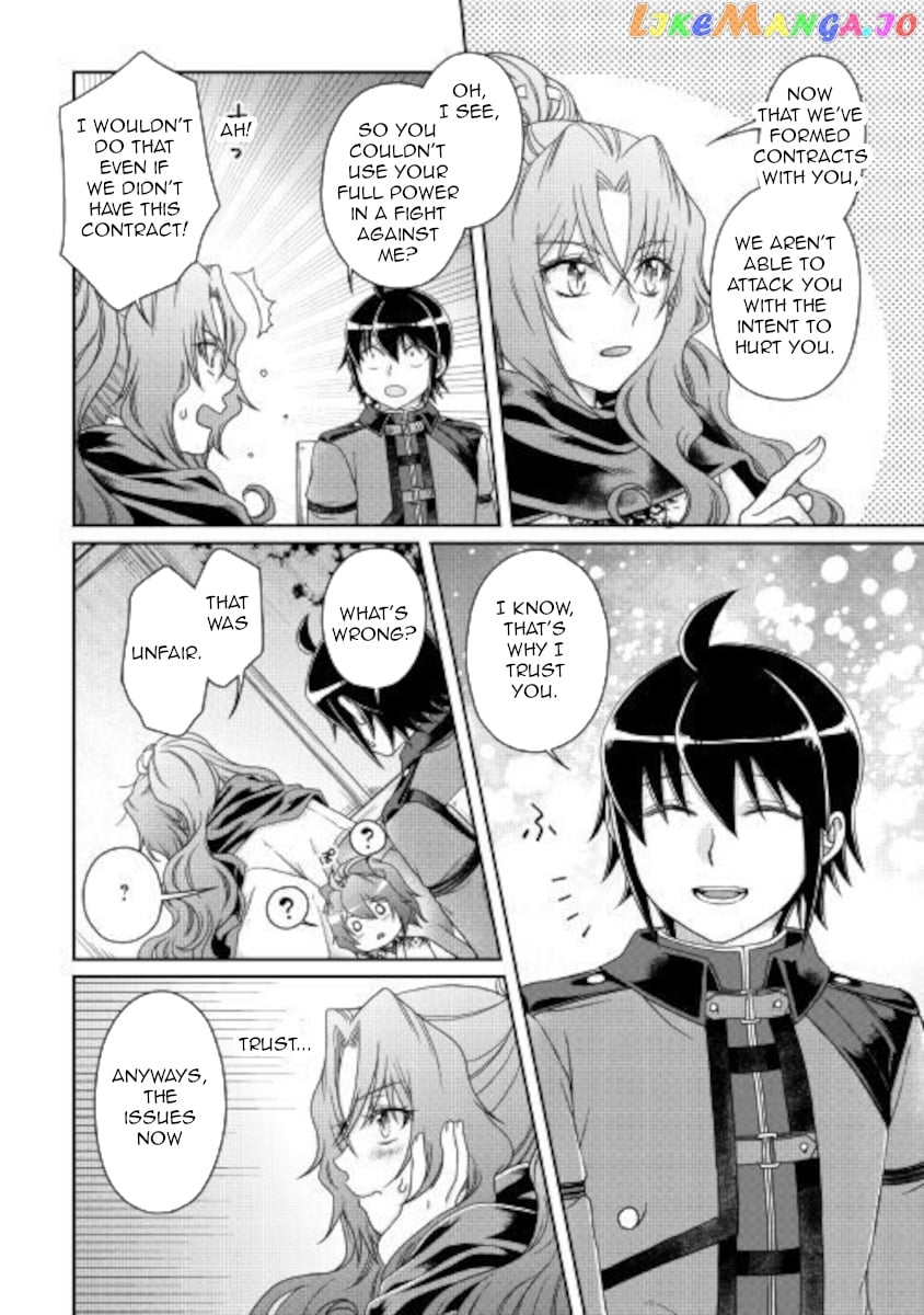 Tsuki ga Michibiku Isekai Douchuu chapter 59 - page 12
