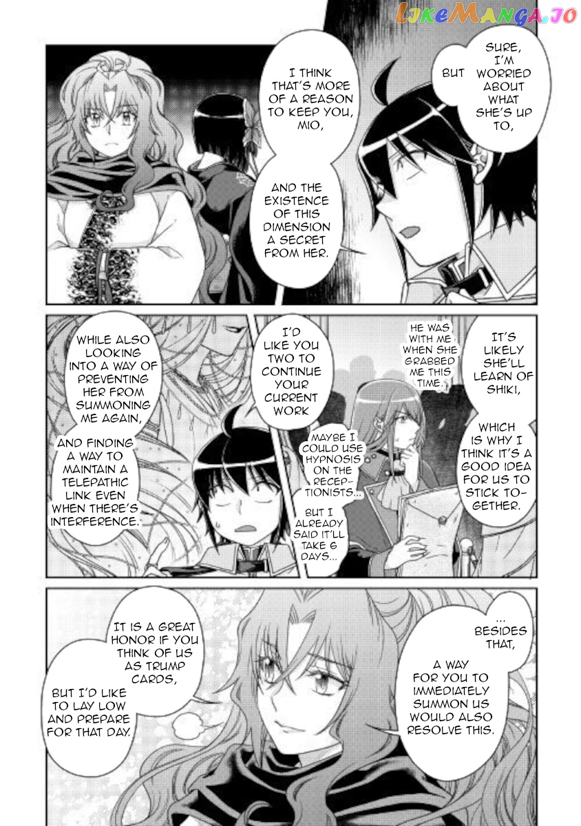 Tsuki ga Michibiku Isekai Douchuu chapter 59 - page 14