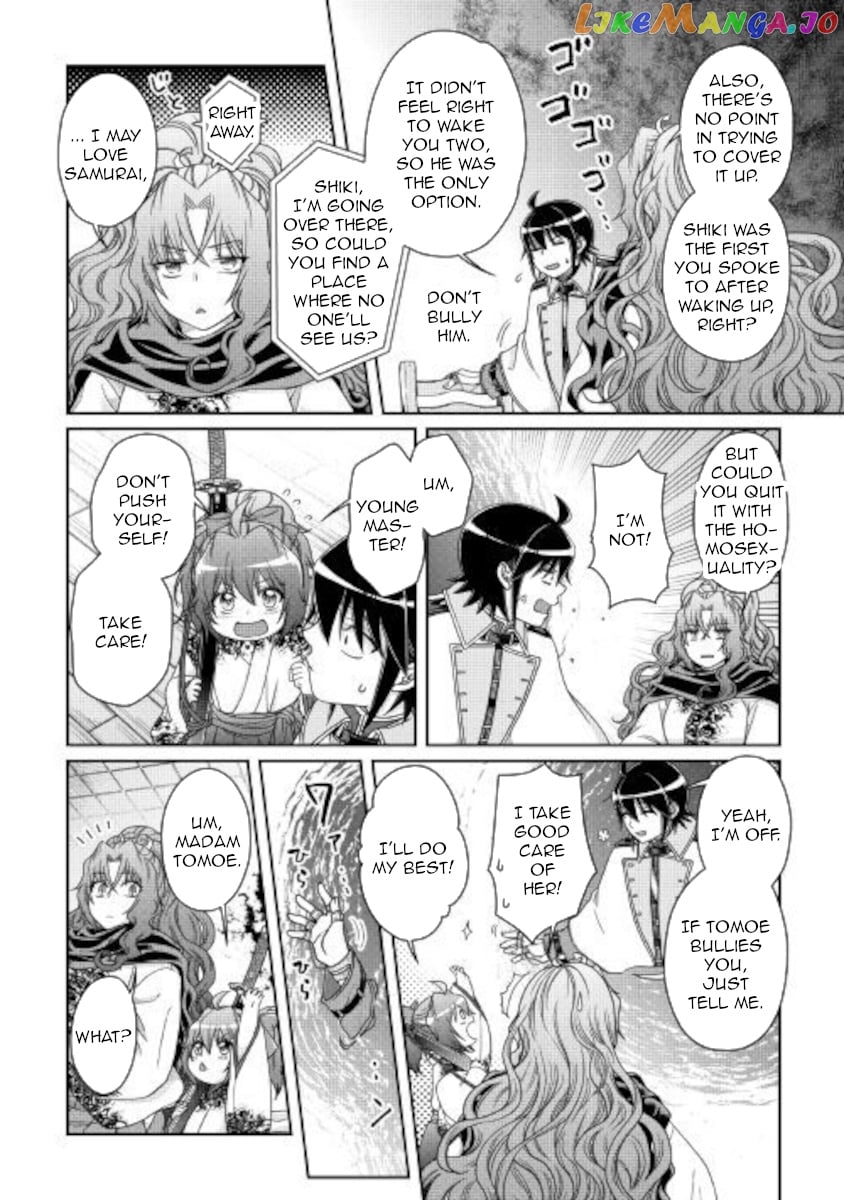 Tsuki ga Michibiku Isekai Douchuu chapter 59 - page 16