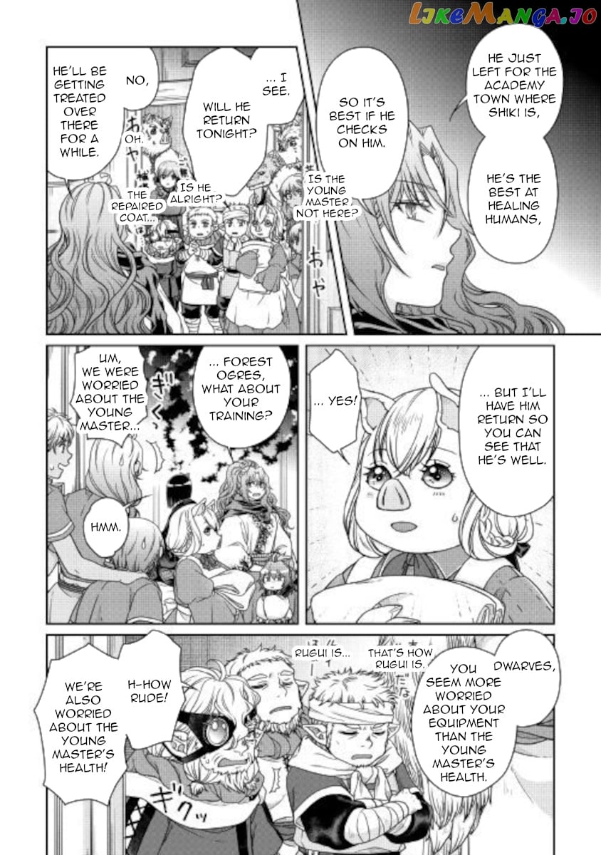 Tsuki ga Michibiku Isekai Douchuu chapter 59 - page 18