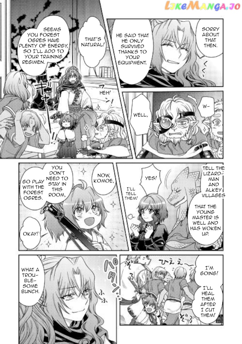 Tsuki ga Michibiku Isekai Douchuu chapter 59 - page 19