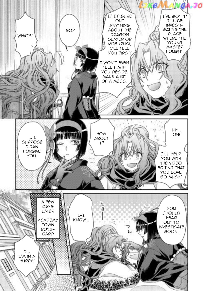 Tsuki ga Michibiku Isekai Douchuu chapter 59 - page 23