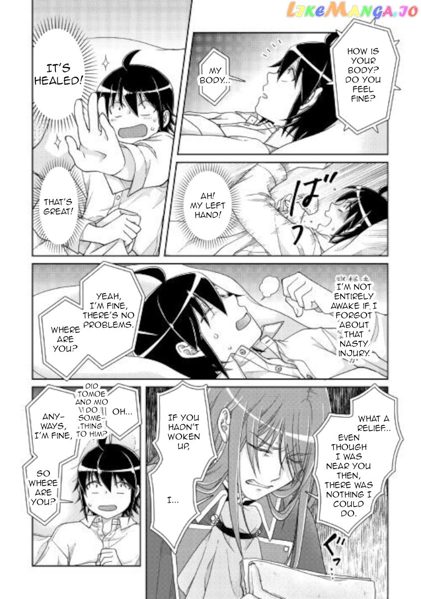 Tsuki ga Michibiku Isekai Douchuu chapter 59 - page 3