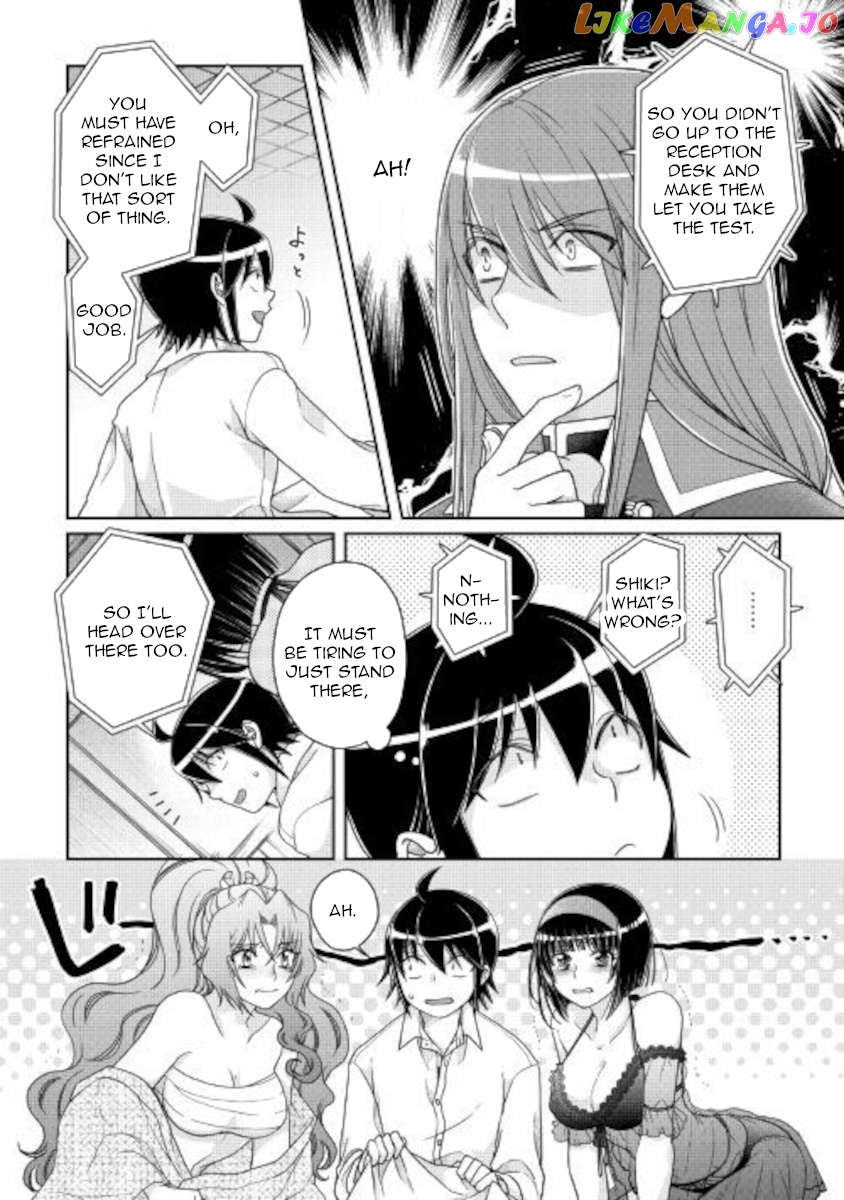 Tsuki ga Michibiku Isekai Douchuu chapter 59 - page 6