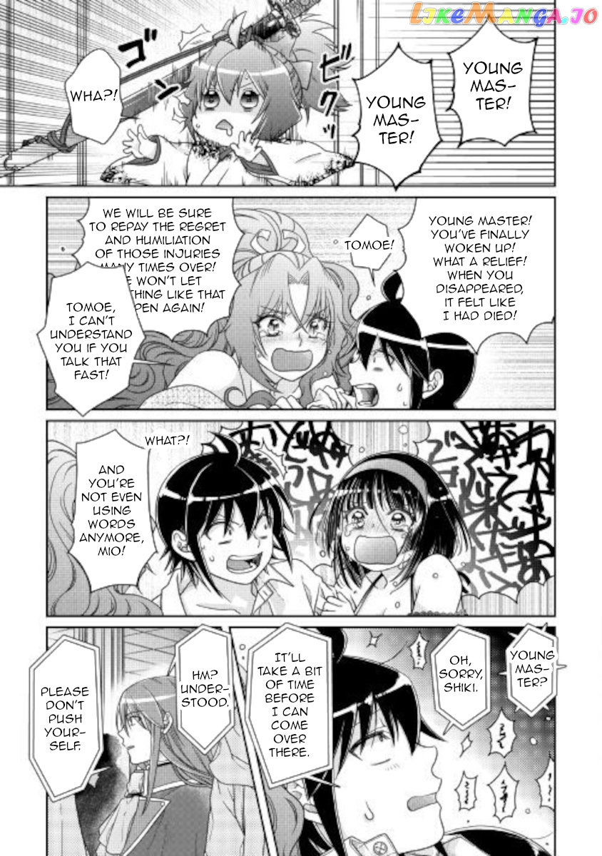Tsuki ga Michibiku Isekai Douchuu chapter 59 - page 7