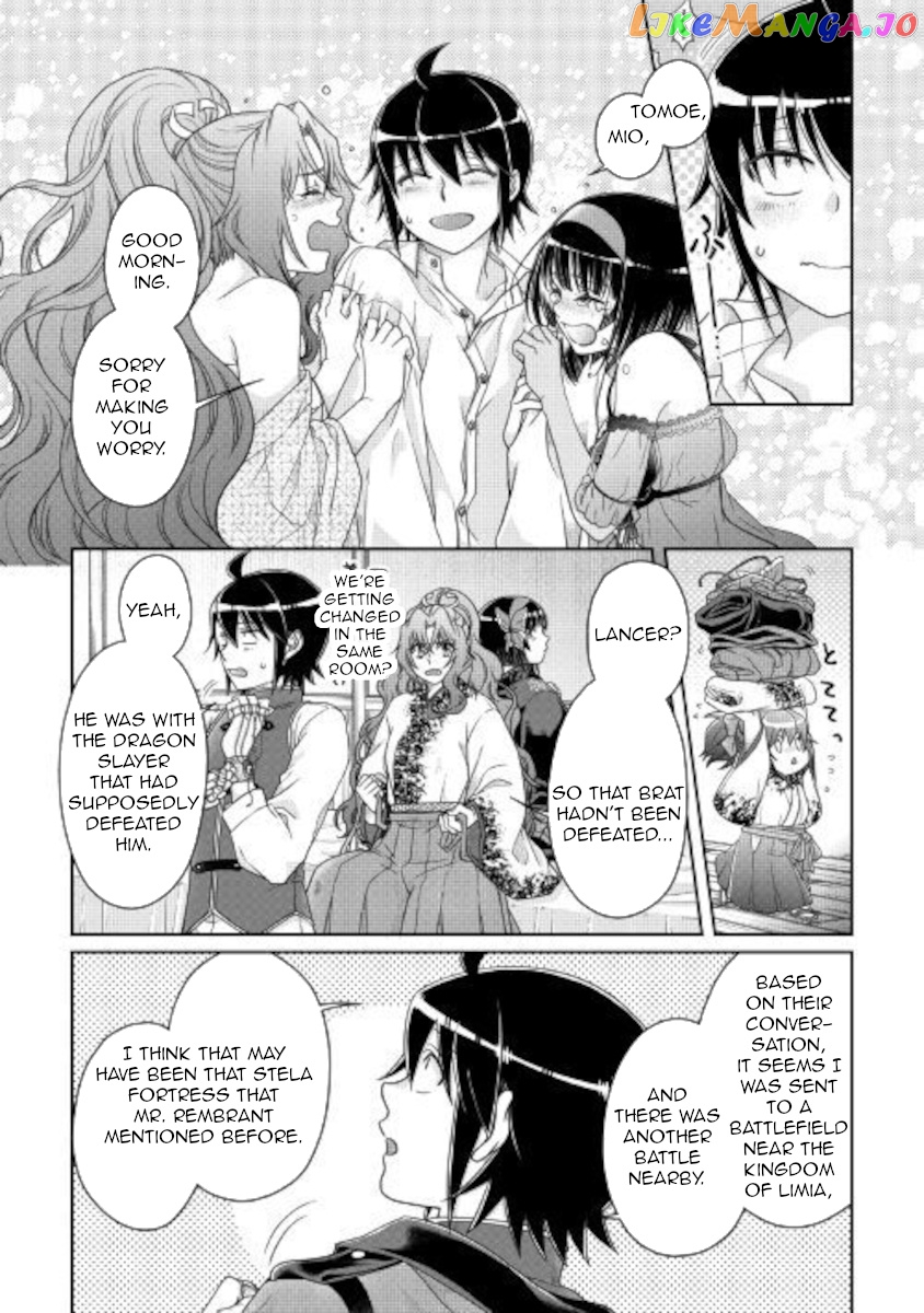 Tsuki ga Michibiku Isekai Douchuu chapter 59 - page 8
