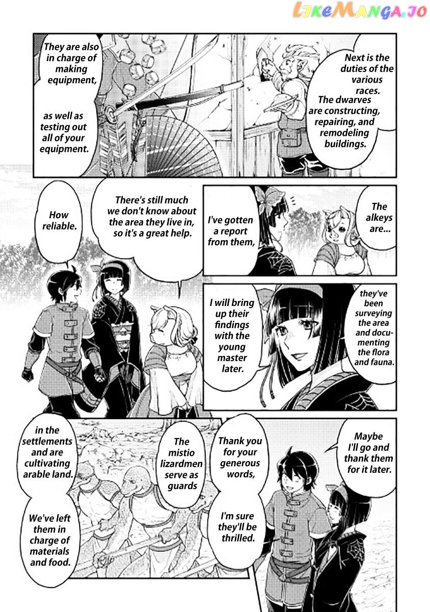 Tsuki ga Michibiku Isekai Douchuu chapter 17 - page 11
