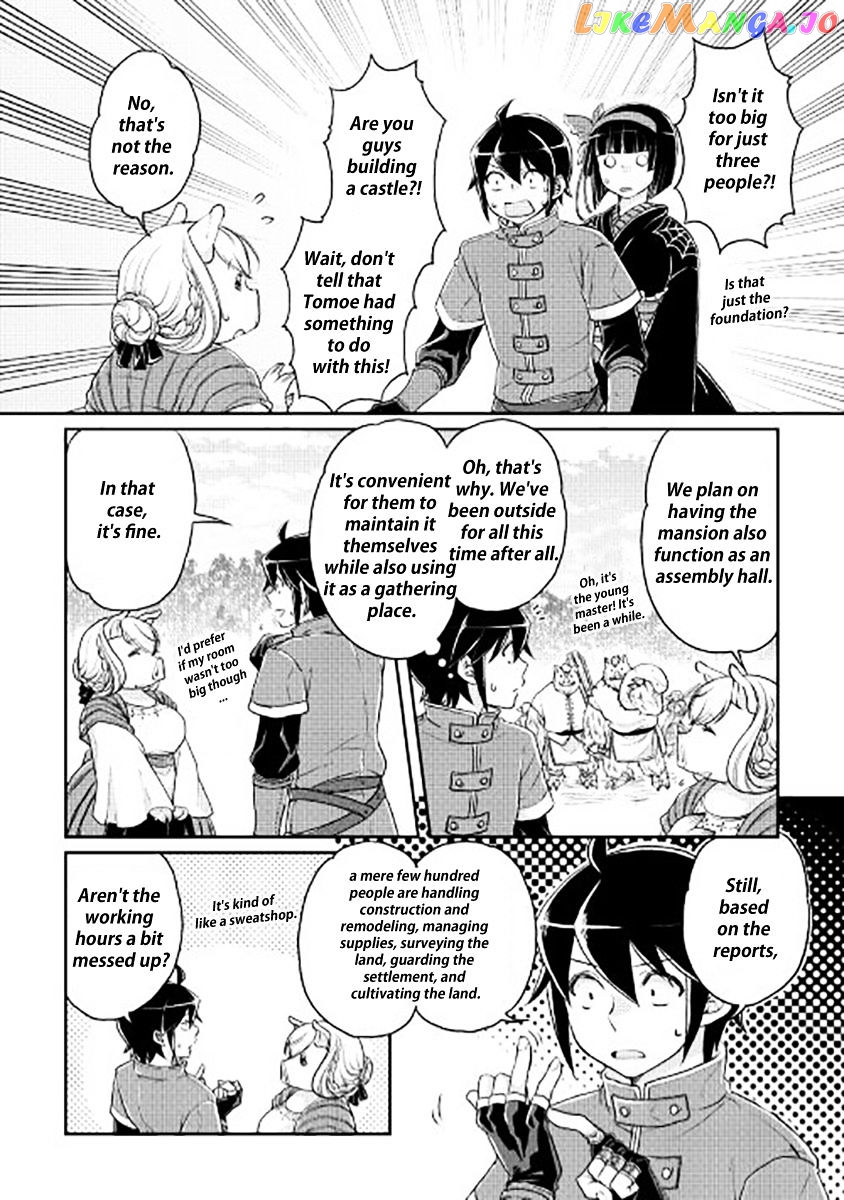 Tsuki ga Michibiku Isekai Douchuu chapter 17 - page 13