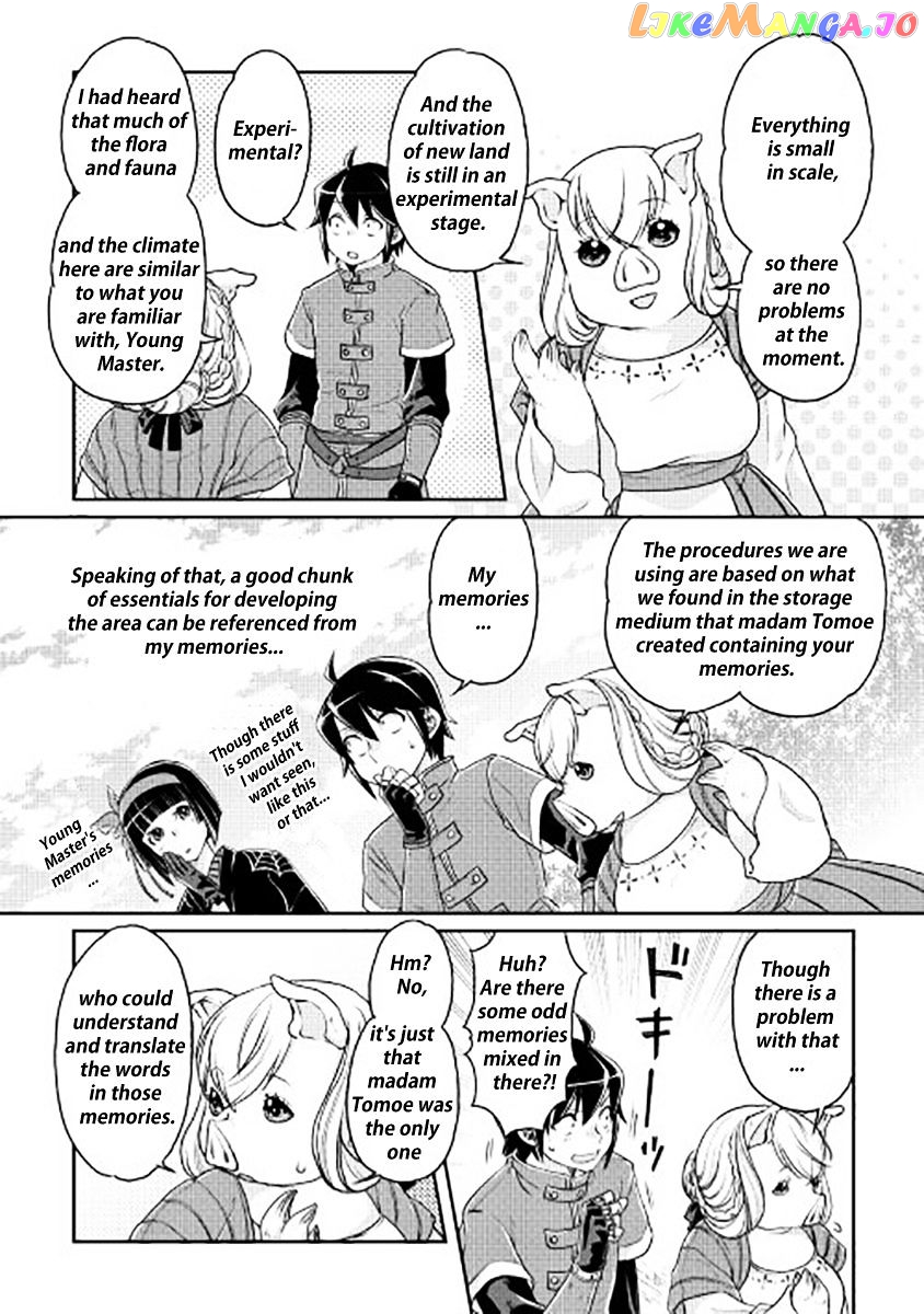 Tsuki ga Michibiku Isekai Douchuu chapter 17 - page 14