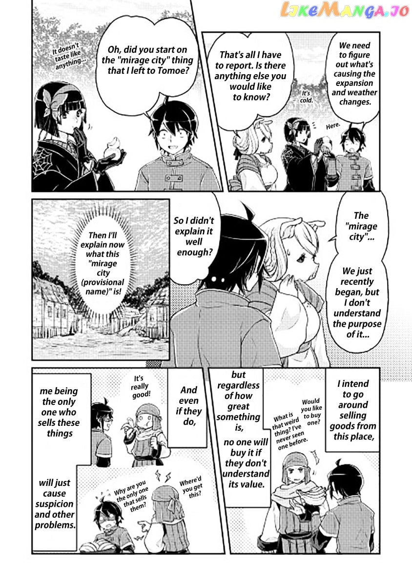 Tsuki ga Michibiku Isekai Douchuu chapter 17 - page 17