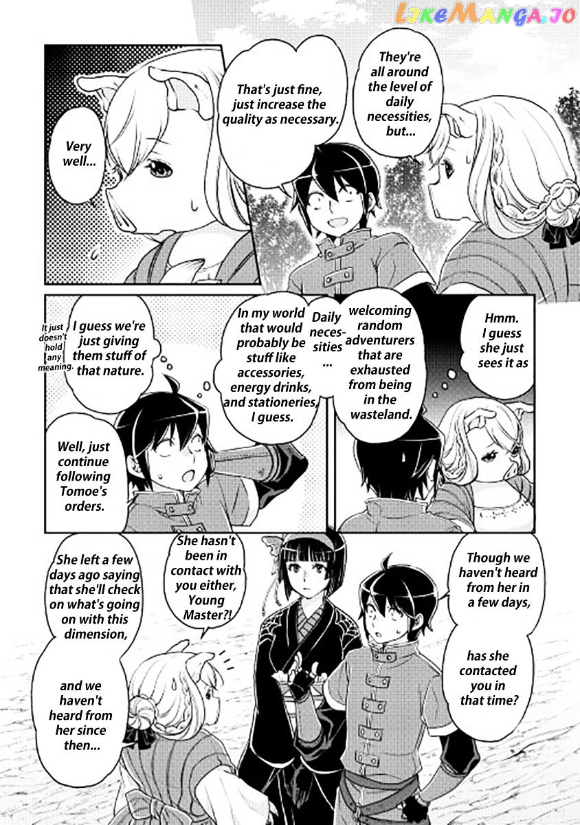 Tsuki ga Michibiku Isekai Douchuu chapter 17 - page 19