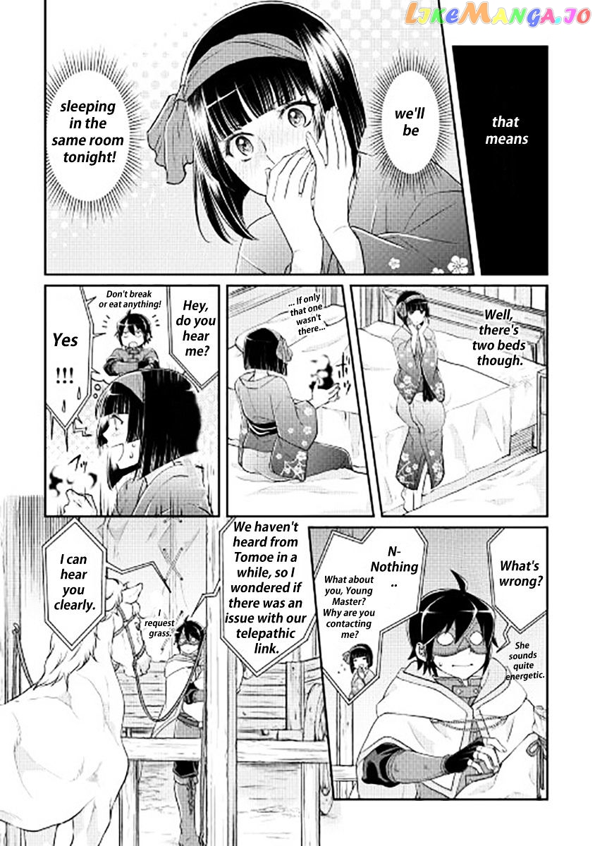 Tsuki ga Michibiku Isekai Douchuu chapter 17 - page 5