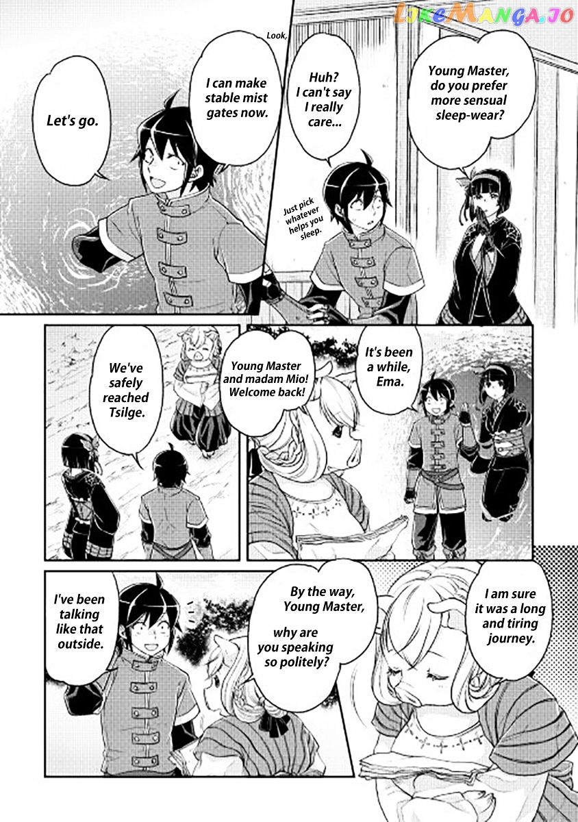 Tsuki ga Michibiku Isekai Douchuu chapter 17 - page 8