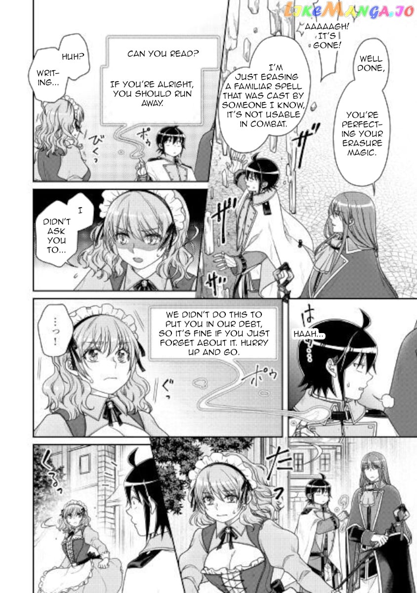 Tsuki ga Michibiku Isekai Douchuu chapter 60 - page 13