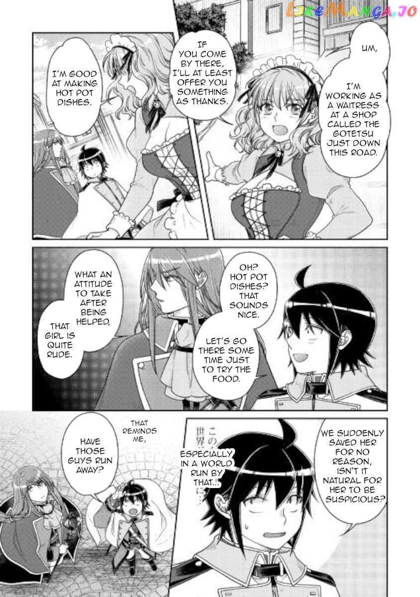 Tsuki ga Michibiku Isekai Douchuu chapter 60 - page 14