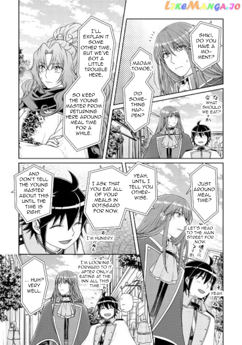Tsuki ga Michibiku Isekai Douchuu chapter 60 - page 18