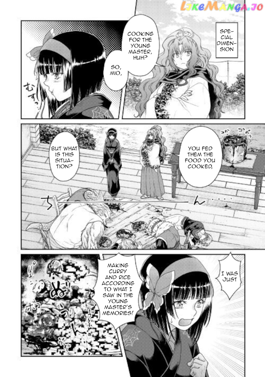 Tsuki ga Michibiku Isekai Douchuu chapter 60 - page 19