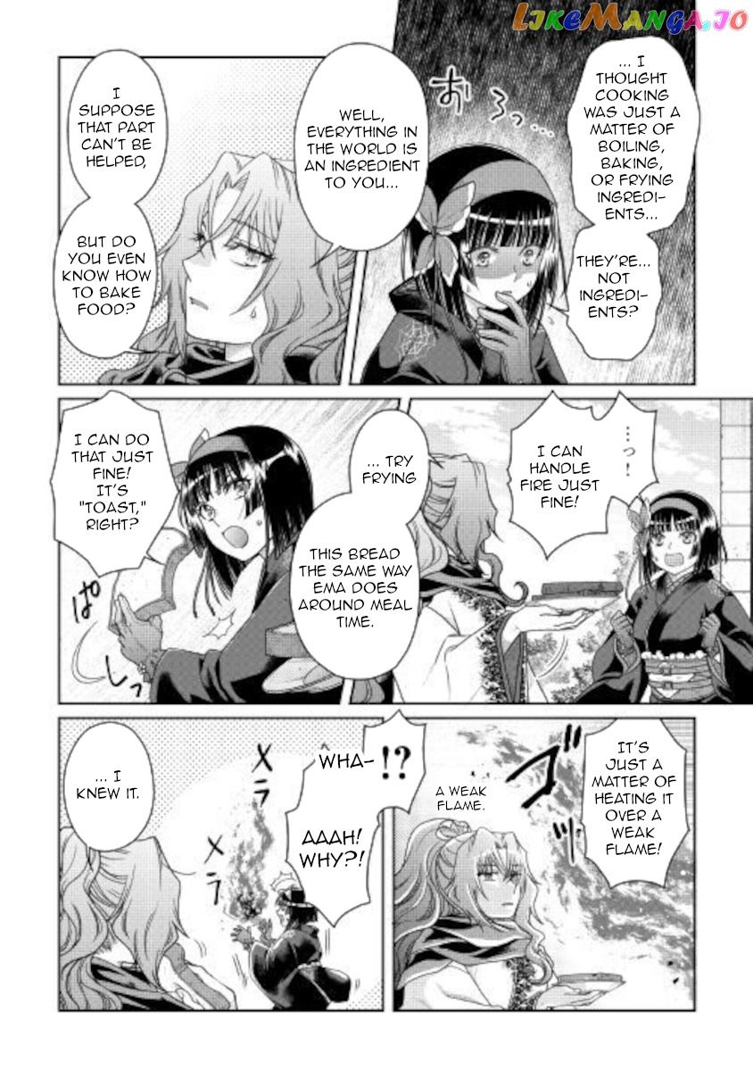 Tsuki ga Michibiku Isekai Douchuu chapter 60 - page 23