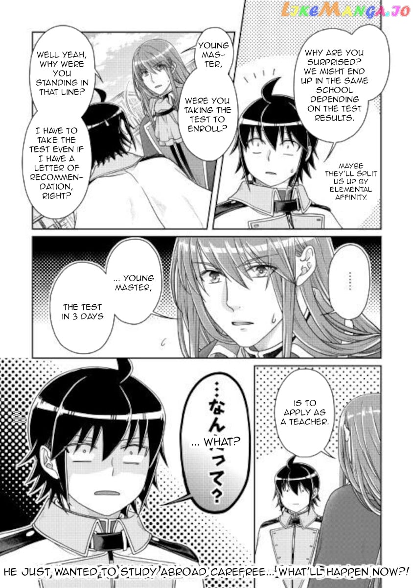 Tsuki ga Michibiku Isekai Douchuu chapter 60 - page 25