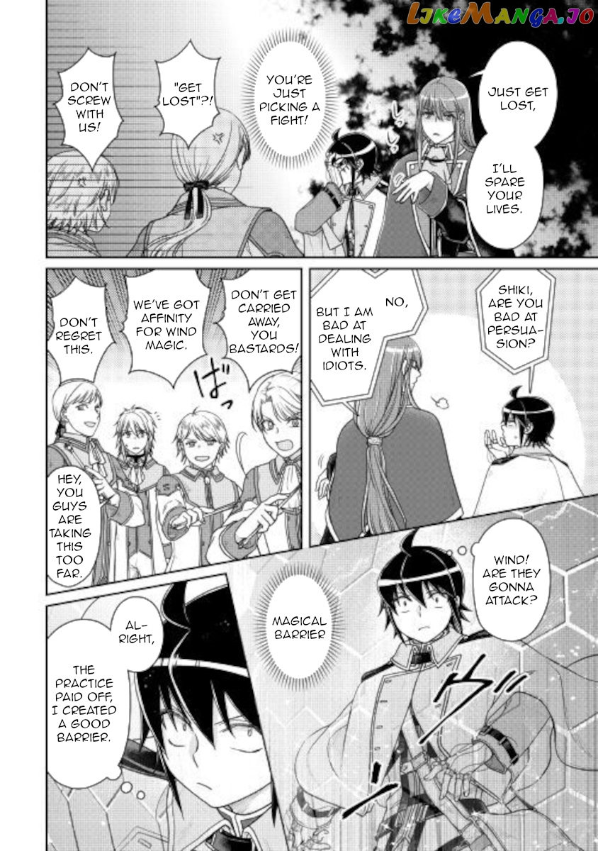 Tsuki ga Michibiku Isekai Douchuu chapter 60 - page 9