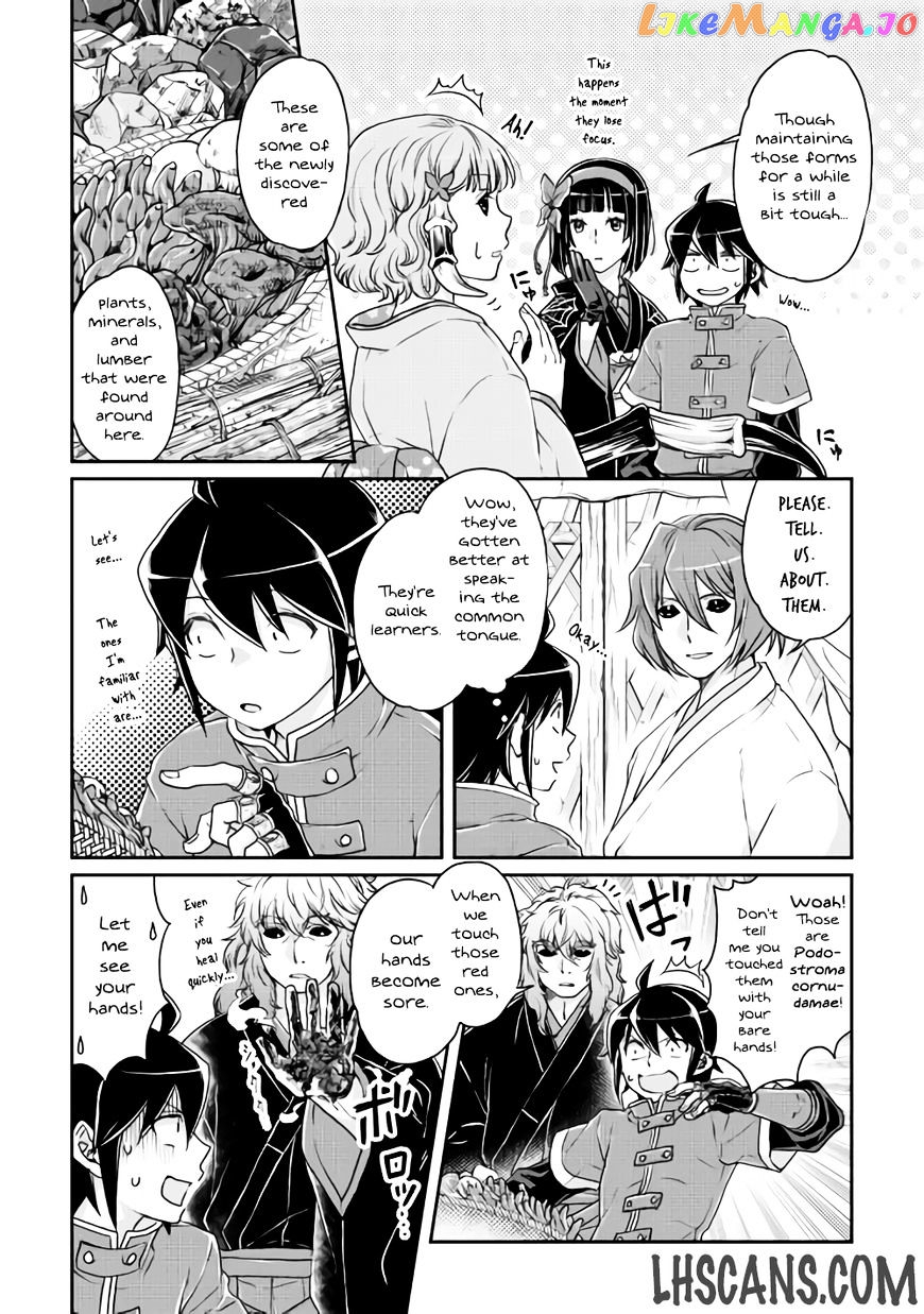 Tsuki ga Michibiku Isekai Douchuu chapter 18 - page 10