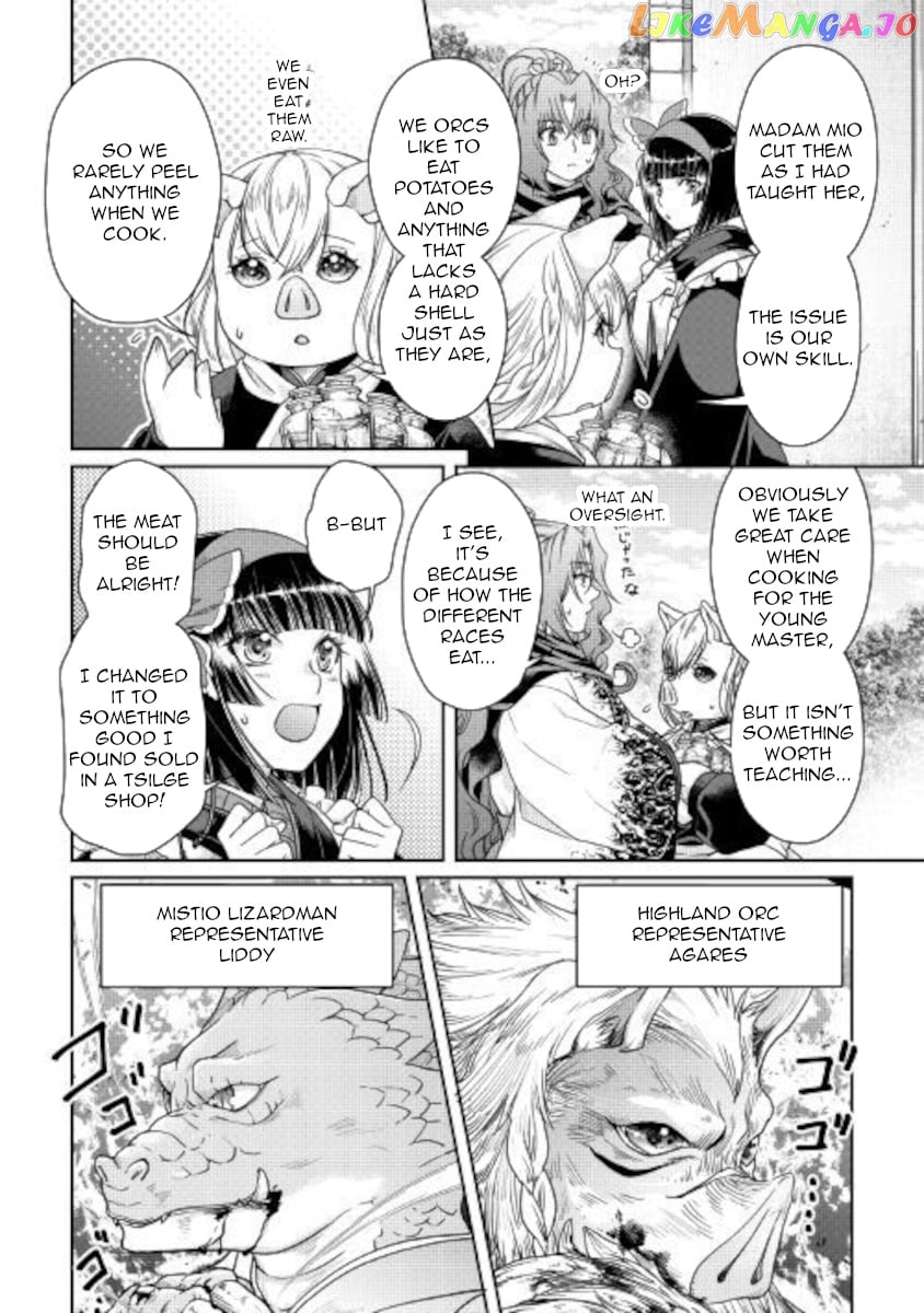 Tsuki ga Michibiku Isekai Douchuu chapter 61 - page 10