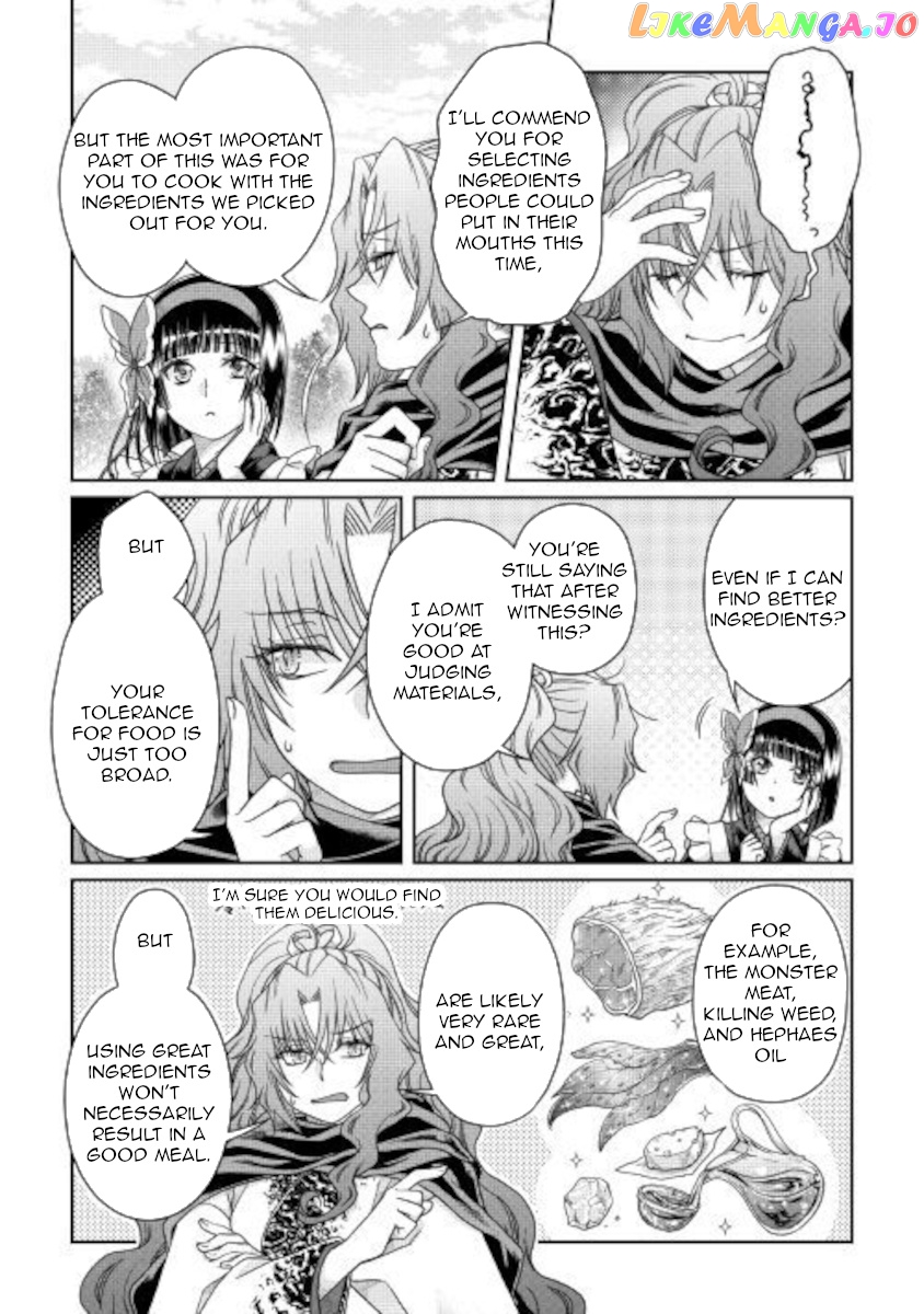 Tsuki ga Michibiku Isekai Douchuu chapter 61 - page 13