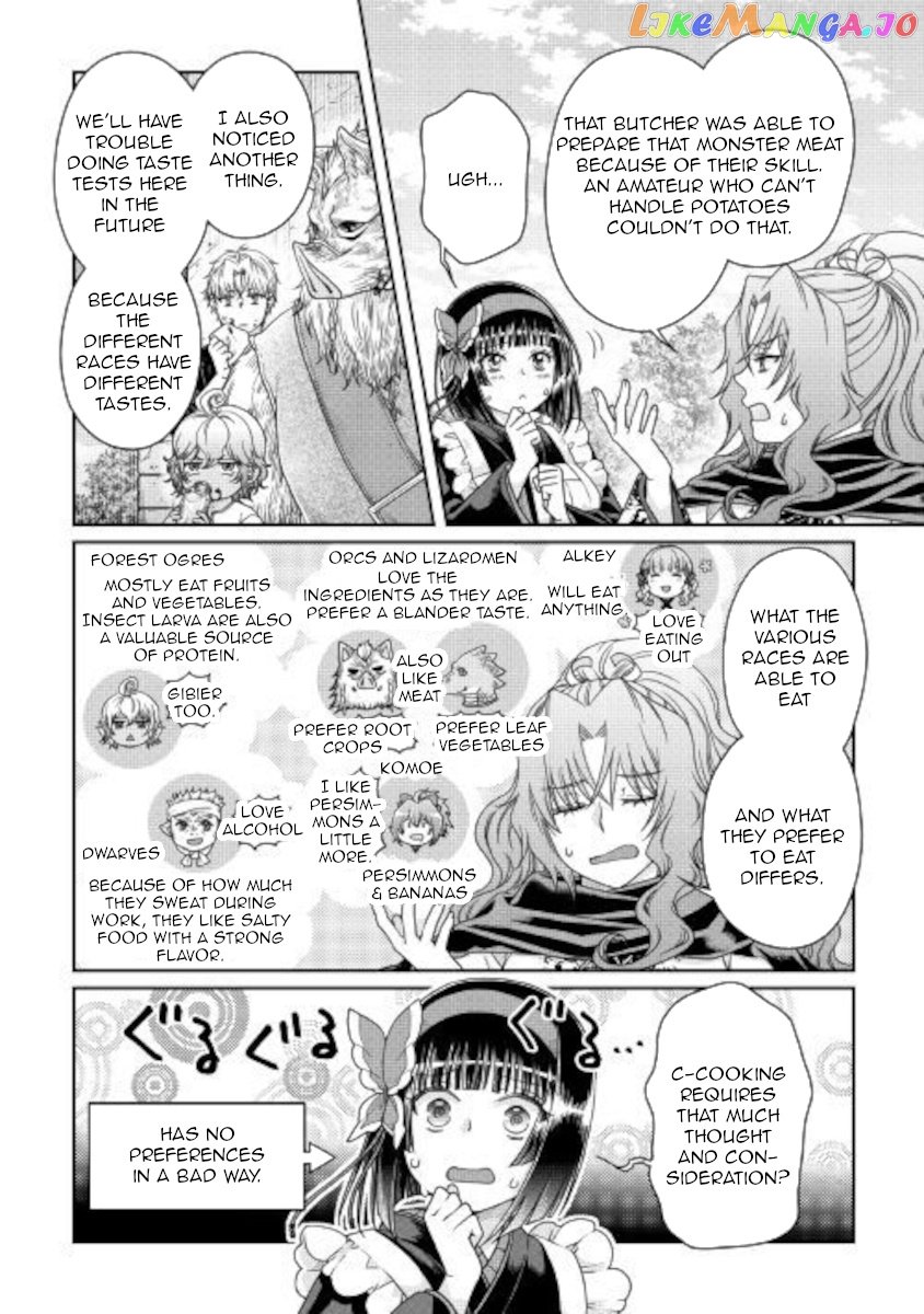 Tsuki ga Michibiku Isekai Douchuu chapter 61 - page 14