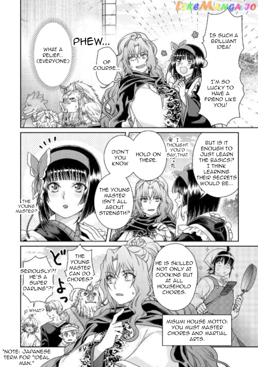 Tsuki ga Michibiku Isekai Douchuu chapter 61 - page 16