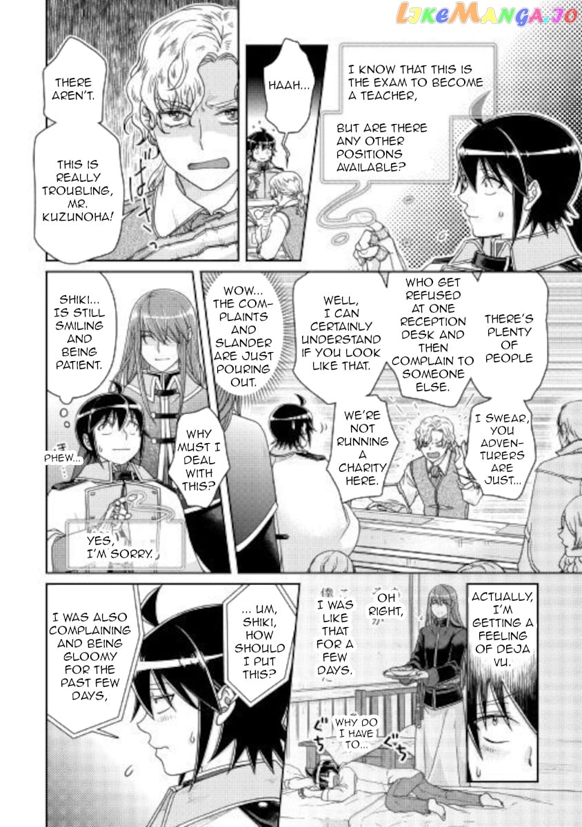 Tsuki ga Michibiku Isekai Douchuu chapter 61 - page 20