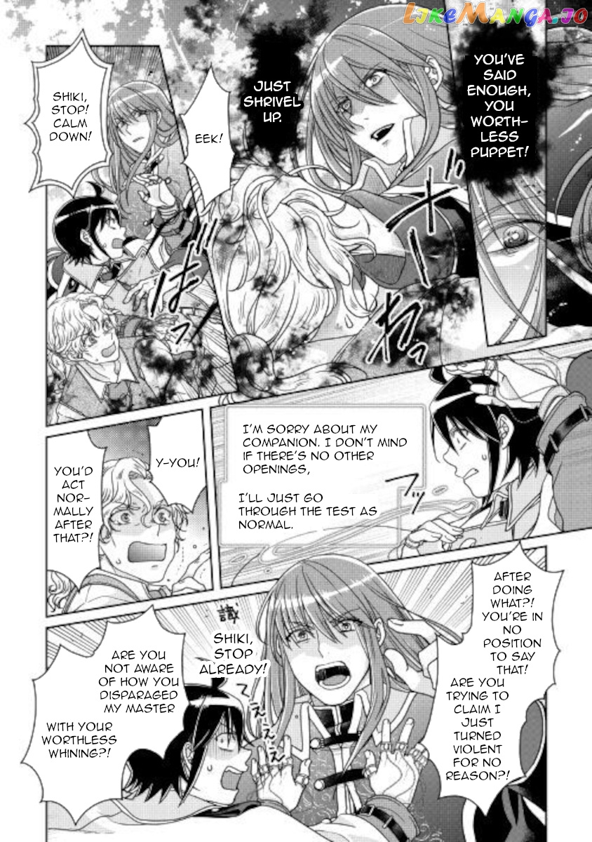 Tsuki ga Michibiku Isekai Douchuu chapter 61 - page 22