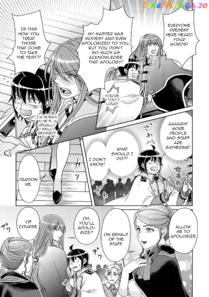Tsuki ga Michibiku Isekai Douchuu chapter 61 - page 23