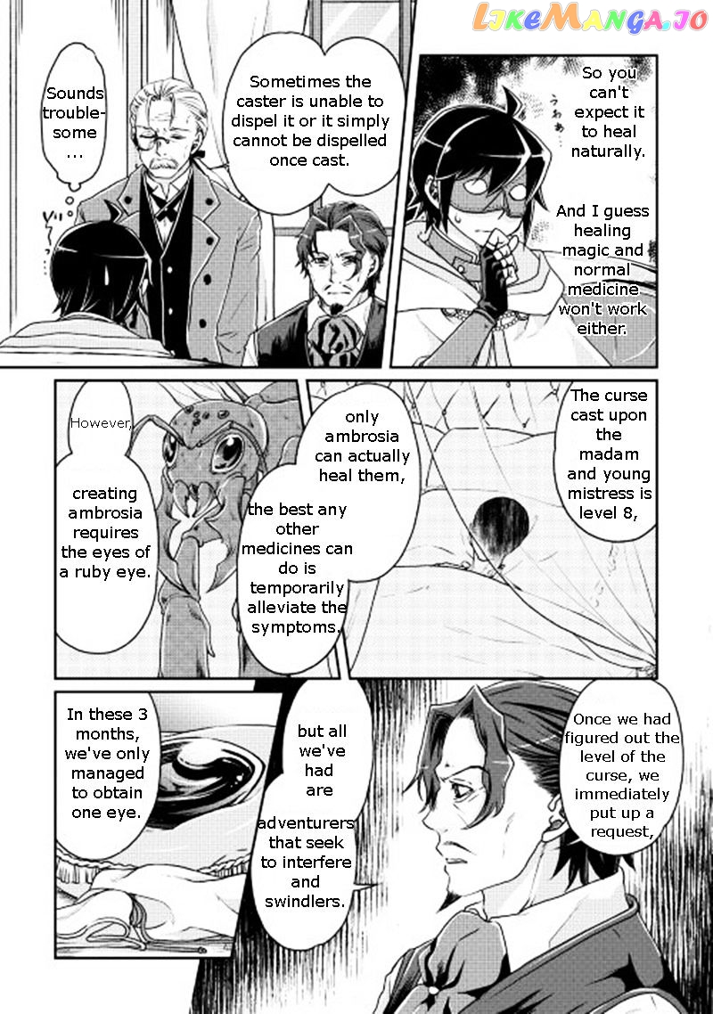 Tsuki ga Michibiku Isekai Douchuu chapter 19 - page 11