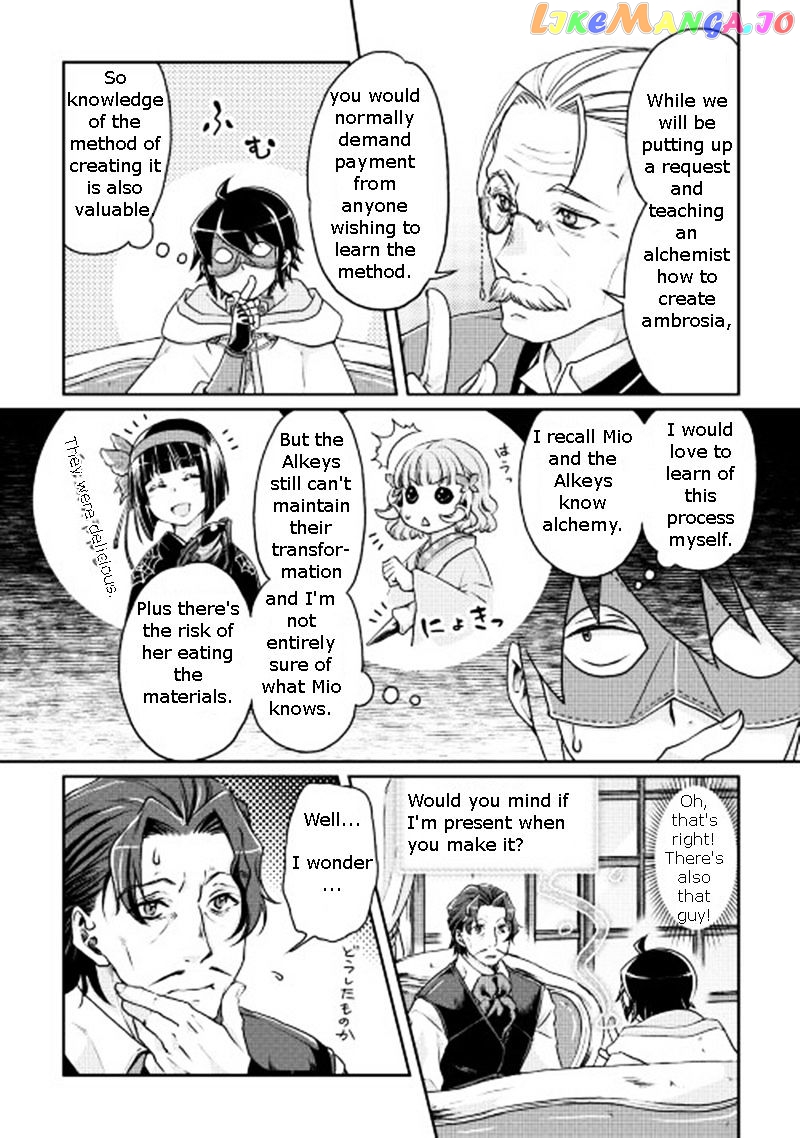 Tsuki ga Michibiku Isekai Douchuu chapter 19 - page 14