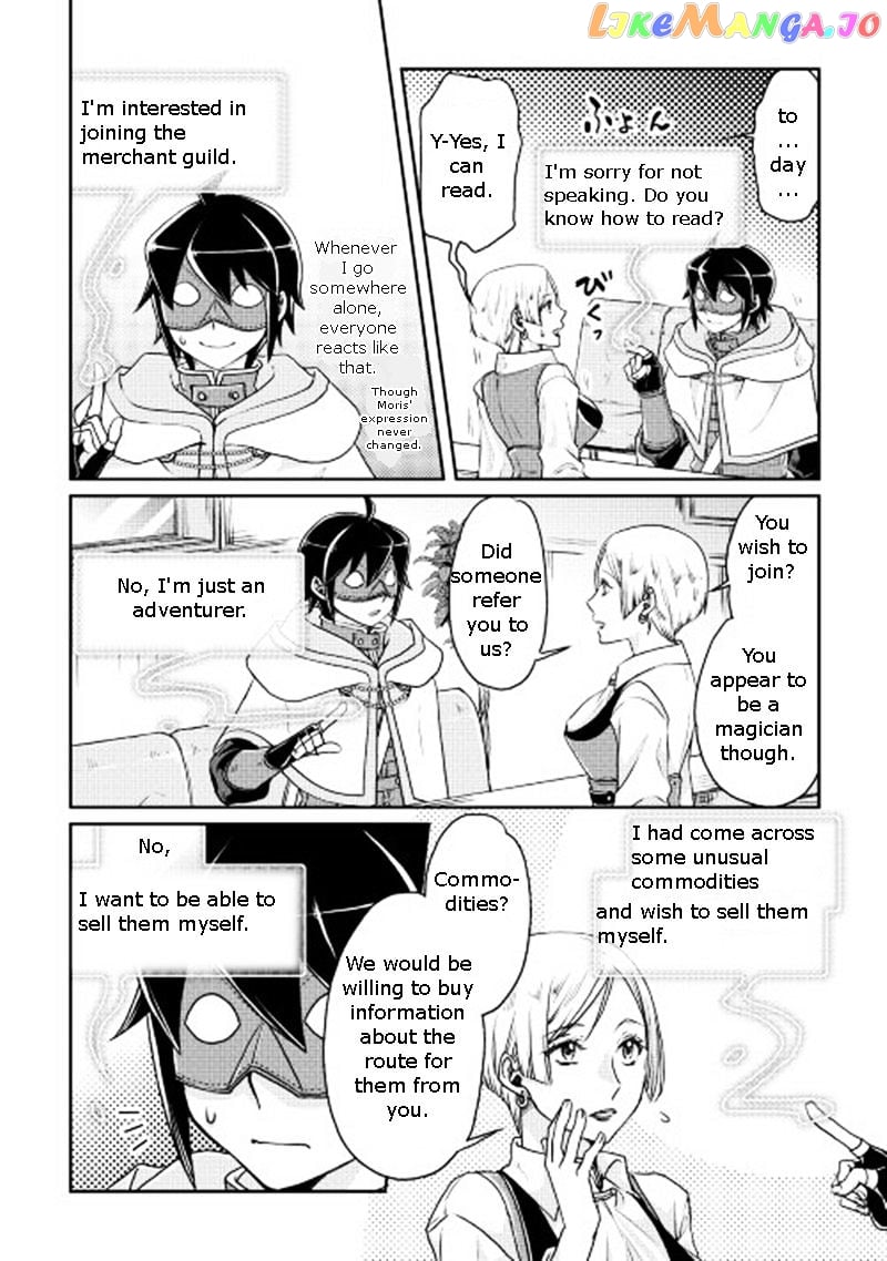 Tsuki ga Michibiku Isekai Douchuu chapter 19 - page 18