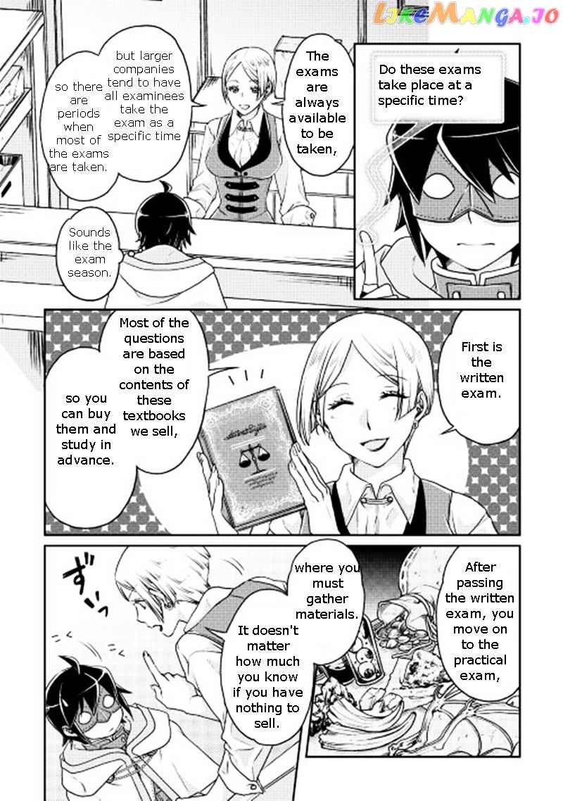 Tsuki ga Michibiku Isekai Douchuu chapter 19 - page 20