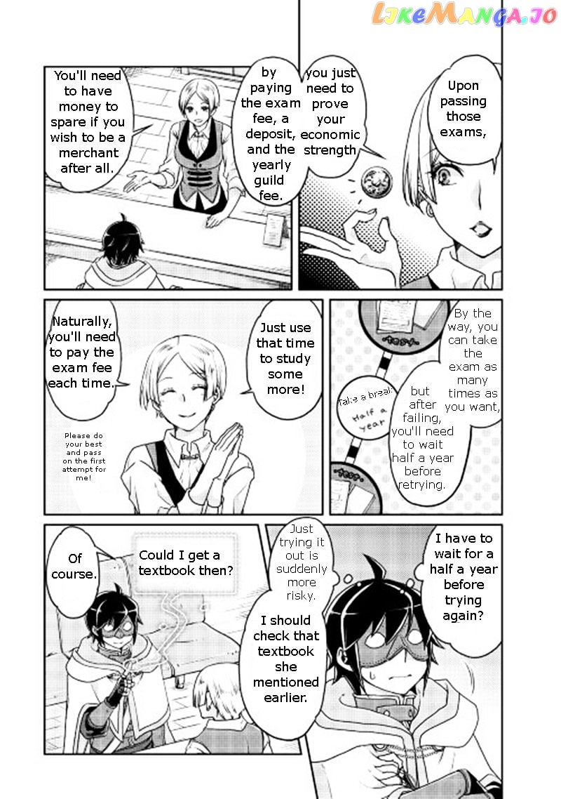Tsuki ga Michibiku Isekai Douchuu chapter 19 - page 22