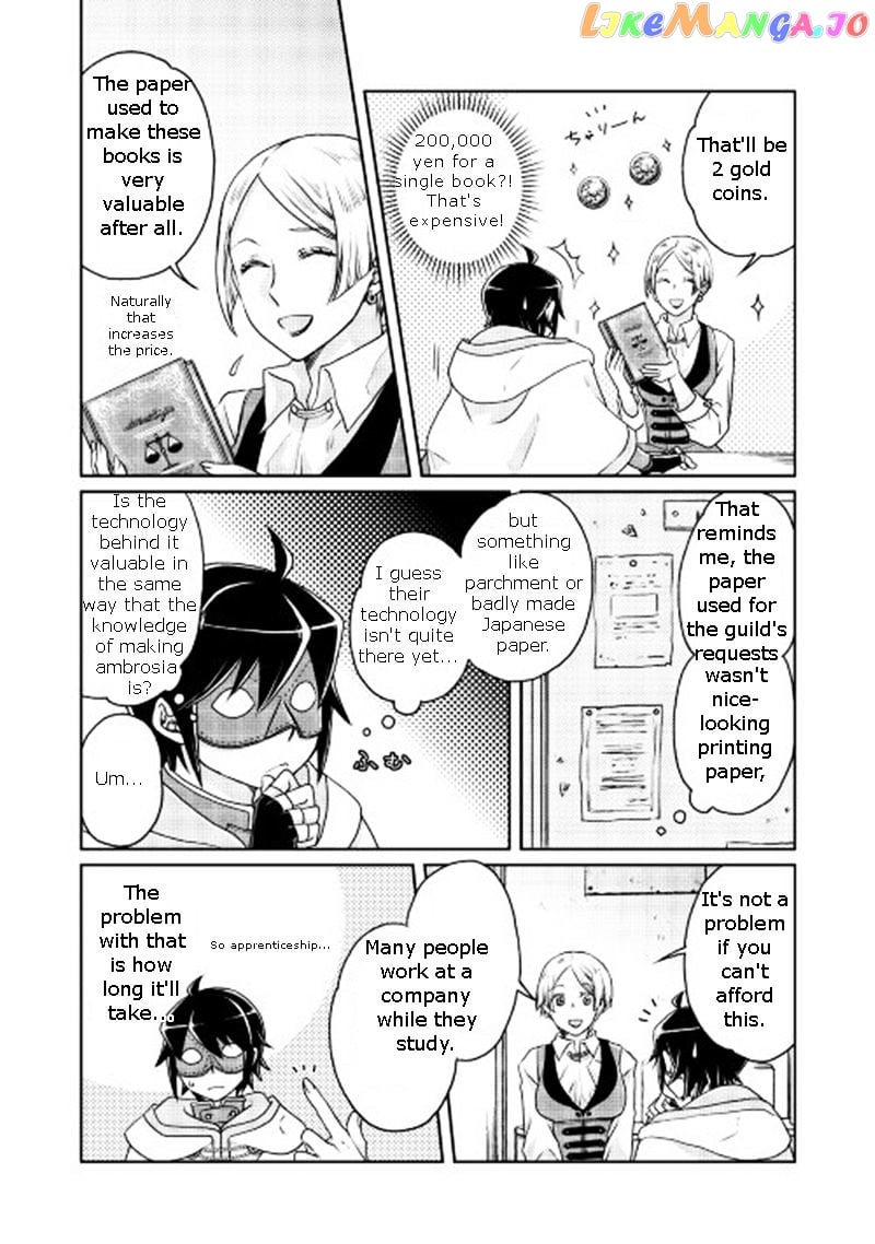 Tsuki ga Michibiku Isekai Douchuu chapter 19 - page 23
