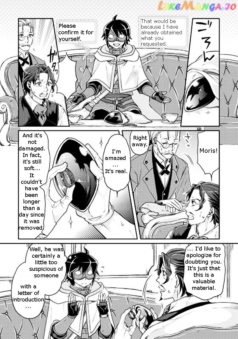 Tsuki ga Michibiku Isekai Douchuu chapter 19 - page 8