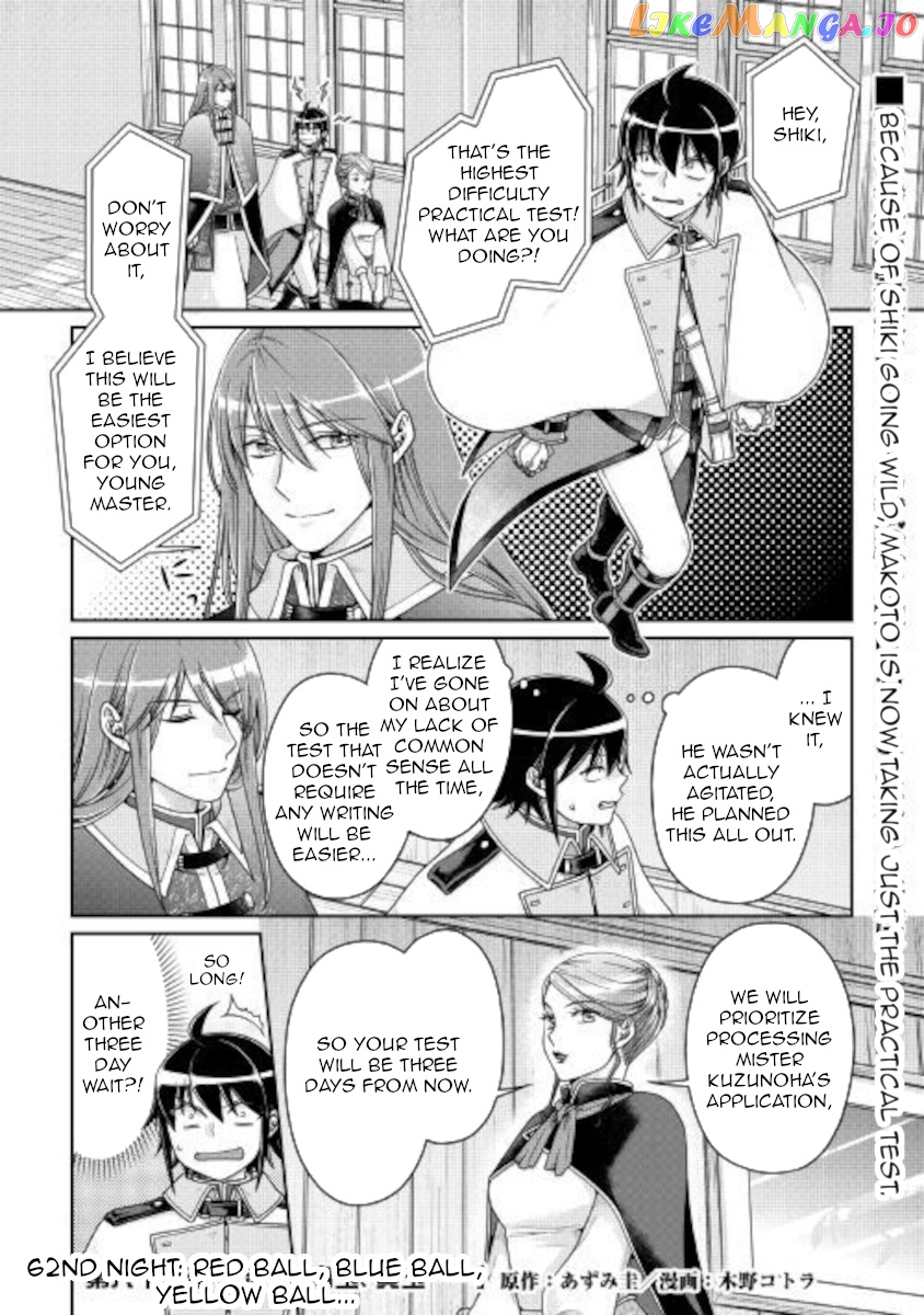 Tsuki ga Michibiku Isekai Douchuu chapter 62 - page 1