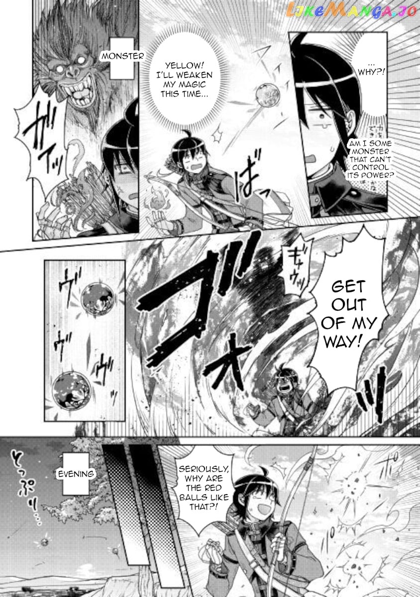 Tsuki ga Michibiku Isekai Douchuu chapter 62 - page 10