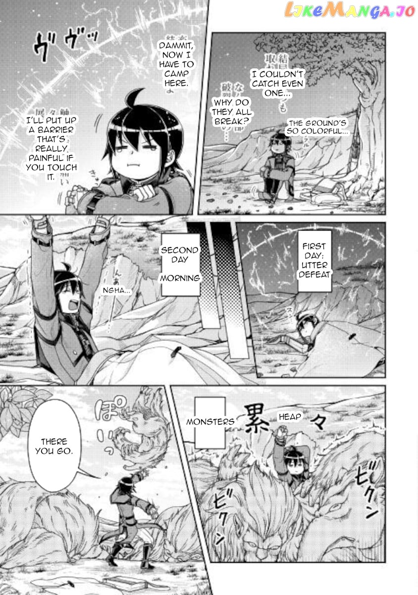 Tsuki ga Michibiku Isekai Douchuu chapter 62 - page 11