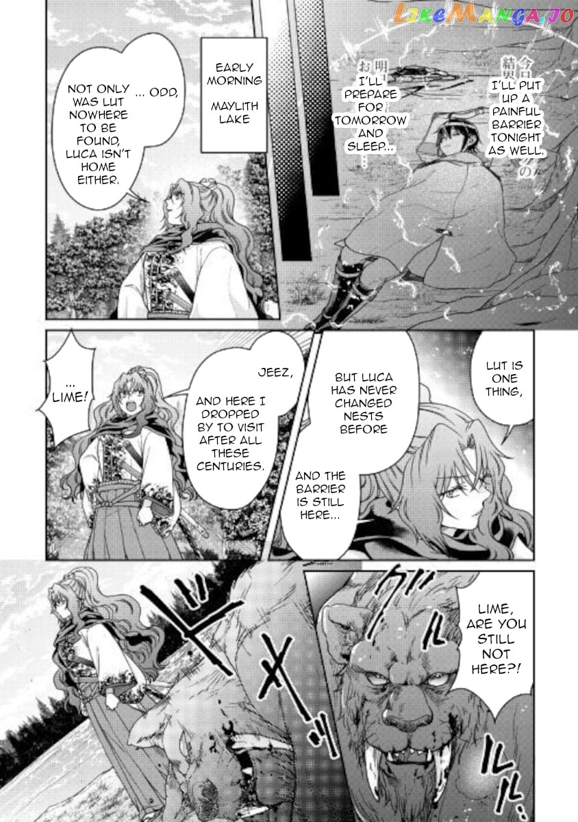 Tsuki ga Michibiku Isekai Douchuu chapter 62 - page 20