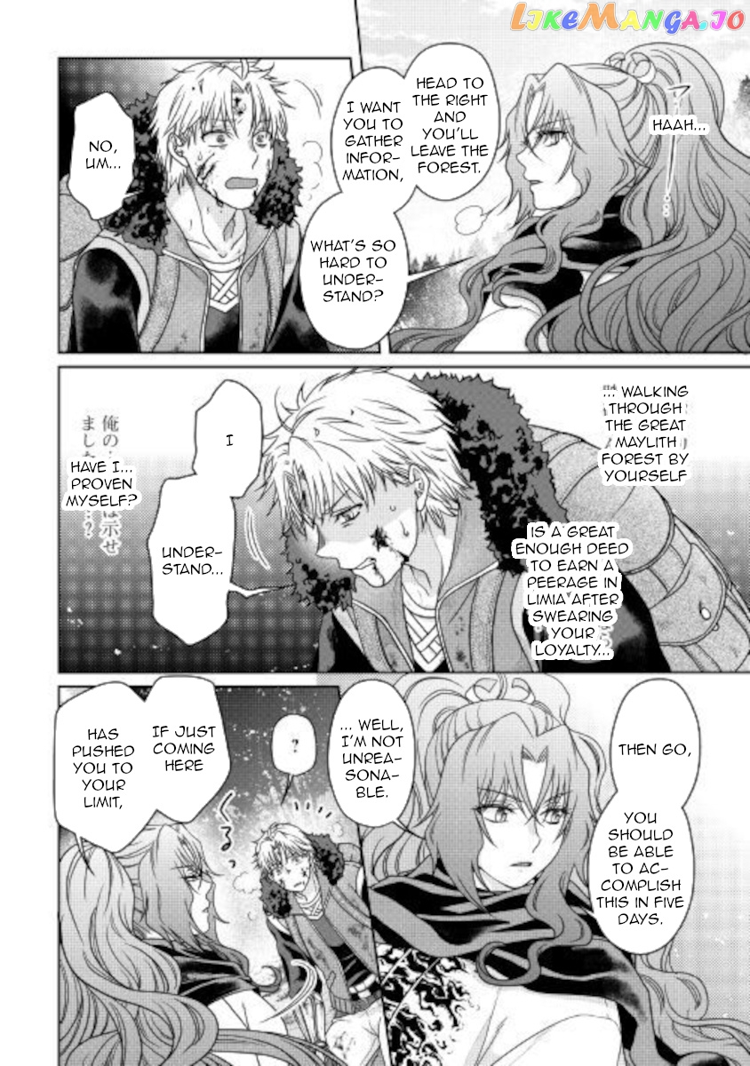 Tsuki ga Michibiku Isekai Douchuu chapter 62 - page 22