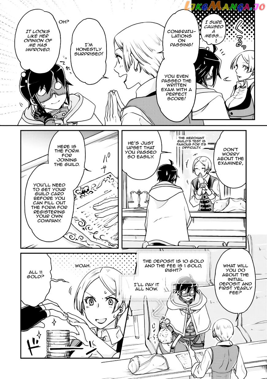 Tsuki ga Michibiku Isekai Douchuu chapter 20 - page 13
