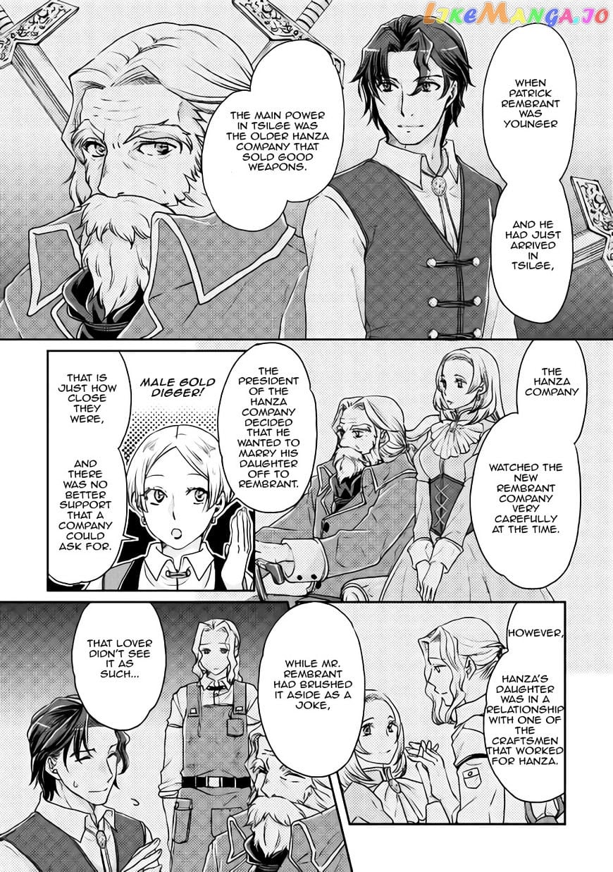 Tsuki ga Michibiku Isekai Douchuu chapter 20 - page 15