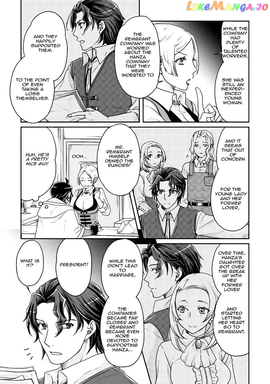 Tsuki ga Michibiku Isekai Douchuu chapter 20 - page 17