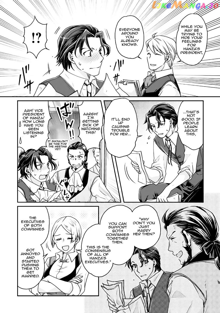 Tsuki ga Michibiku Isekai Douchuu chapter 20 - page 18