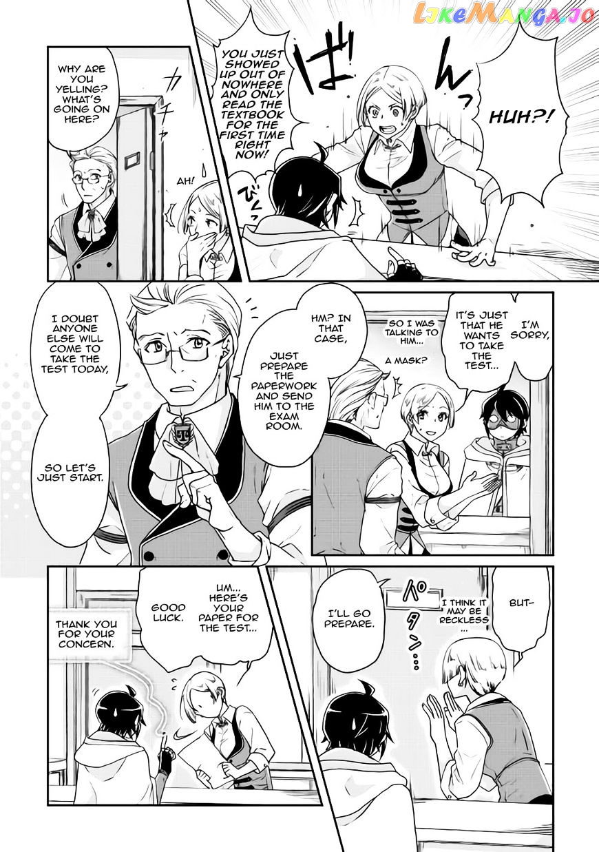 Tsuki ga Michibiku Isekai Douchuu chapter 20 - page 2