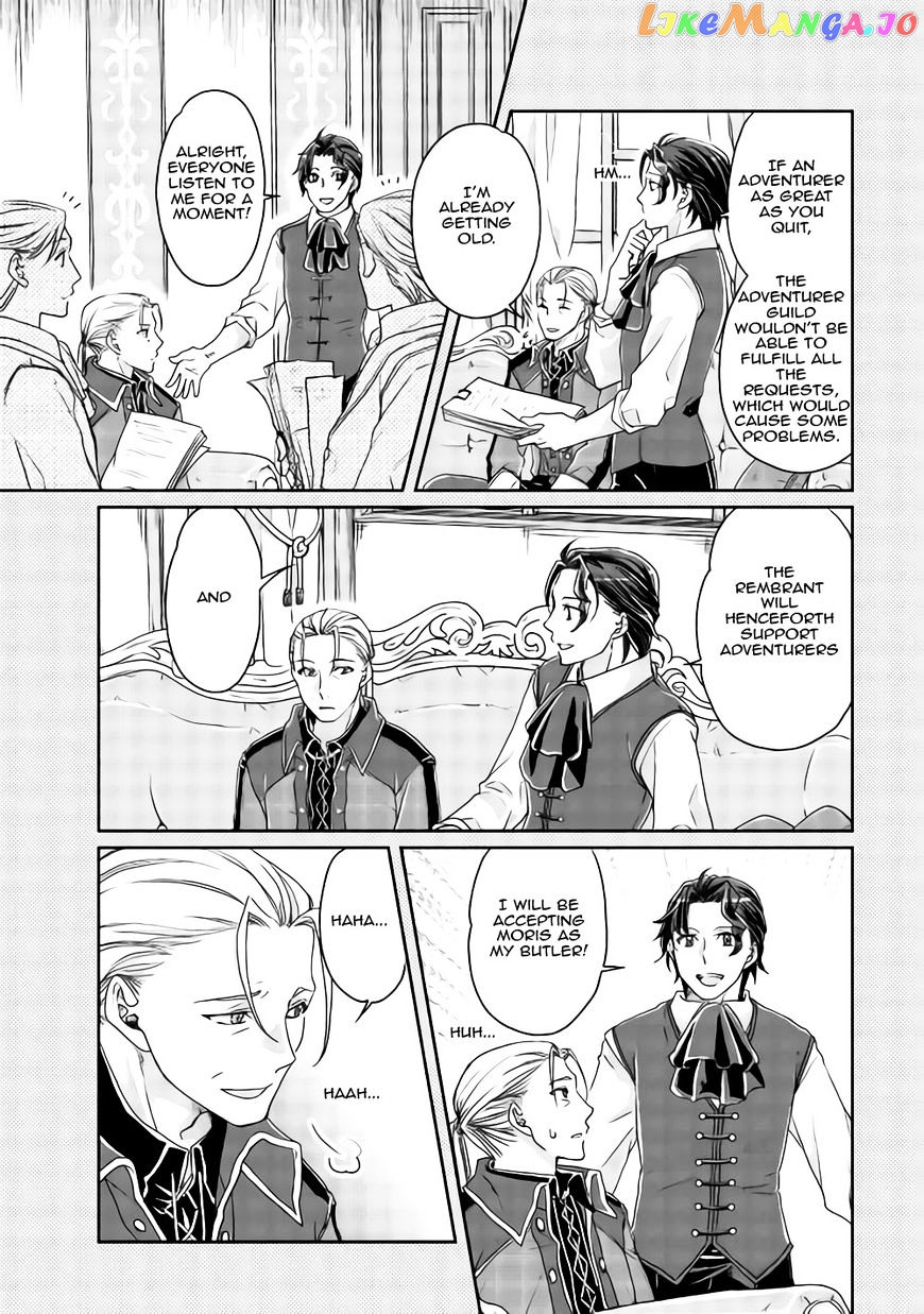 Tsuki ga Michibiku Isekai Douchuu chapter 20 - page 23